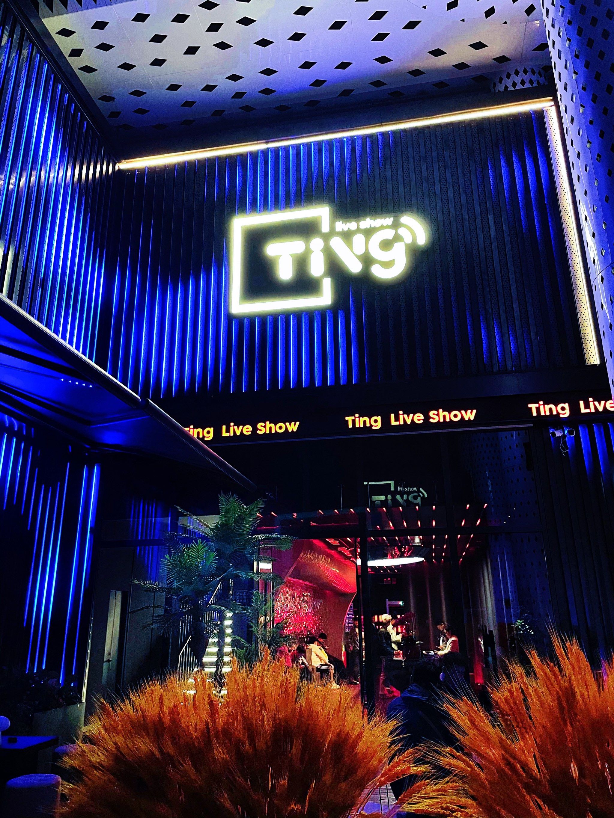 金华低端场商务ktv推荐-金东区ktv预订